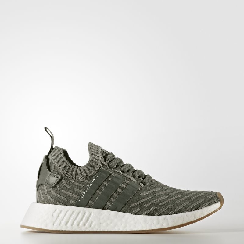 Adidas nmd store for weightlifting